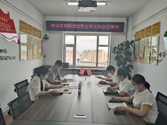 微信图片_20220701191111(1).jpg
