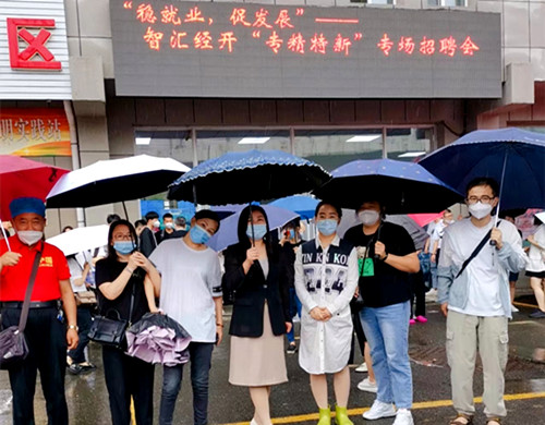 招聘现场3.jpg