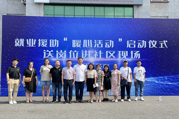 QQ图片20220728133958.jpg