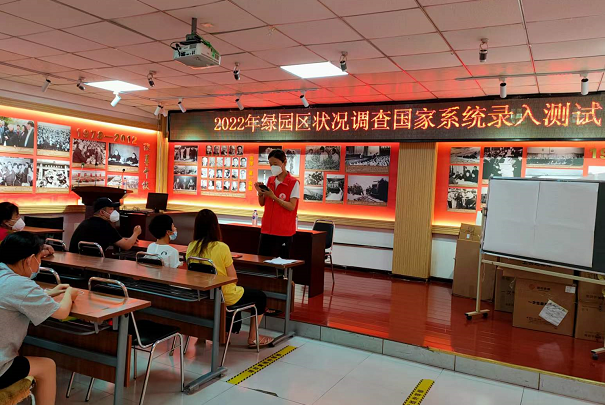 QQ截图20220801202408.png