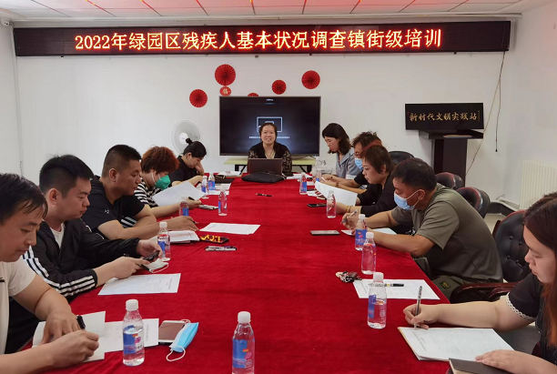 QQ截图20220811111445.png