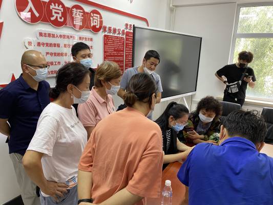 二二八社区录入试点(1).jpg