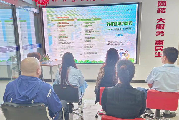 QQ截图20220825105513.png