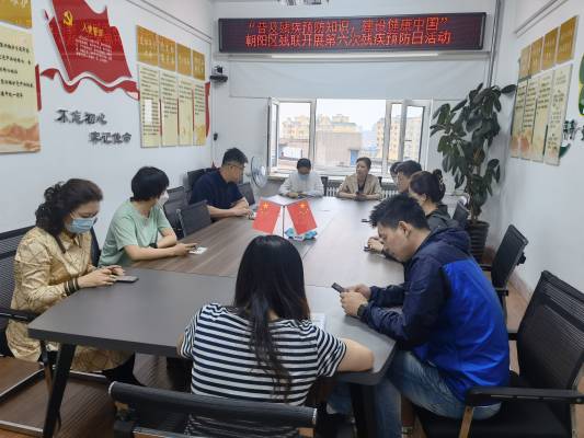 微信图片_20220829135455(1).jpg