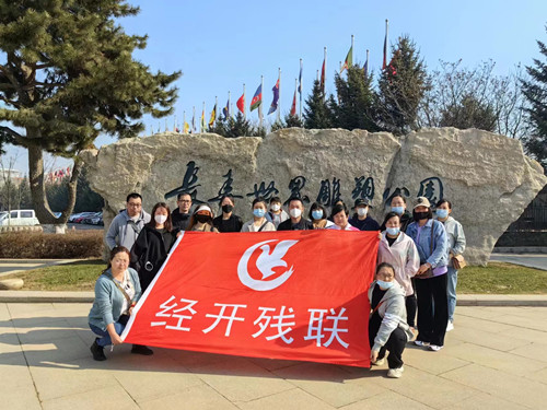 bc77c072f4344b53e5db0dde59f36e6_副本.jpg