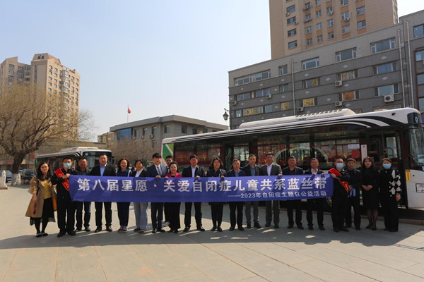 微信图片_20230403152331_副本.jpg