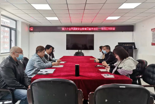 QQ截图20230417121656.png