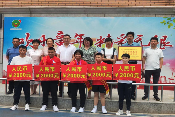 微信图片_20230707144658_副本.jpg