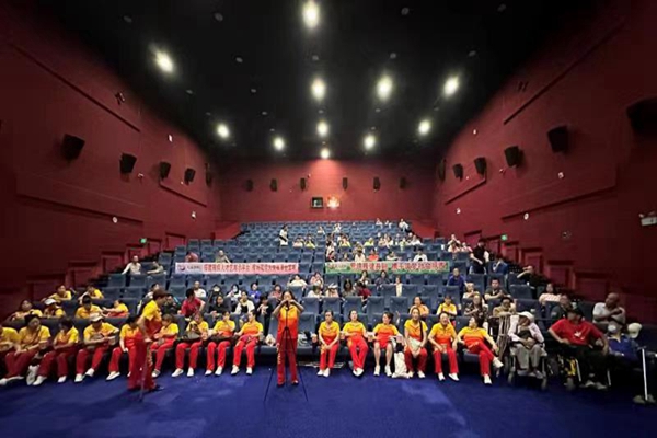 助残文艺汇演活动微信图片_20230707143110.jpg