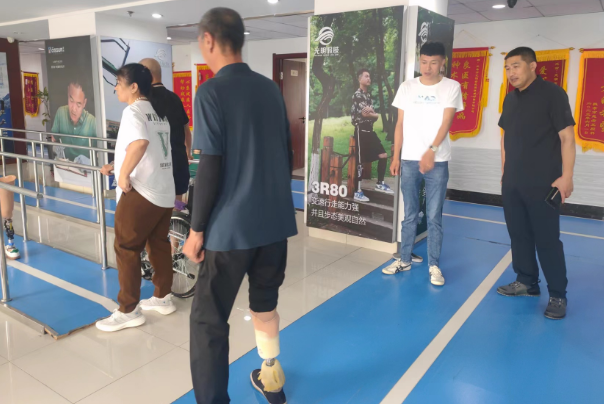 QQ截图20230708162428.png