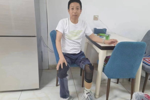 QQ截图20230711165642.png