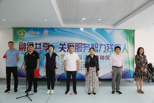 微信图片_202307131636041.jpg