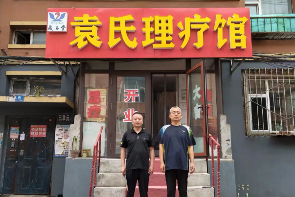 QQ截图20230720095454.png