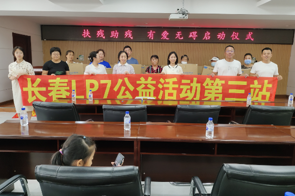 QQ截图20230727165132.png