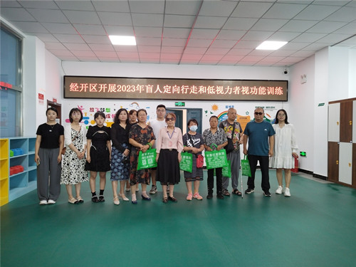 0dd3a13019a495b5862d292ff693042_副本.jpg
