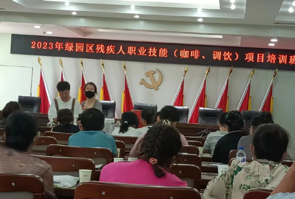 QQ截图20230815150738.png
