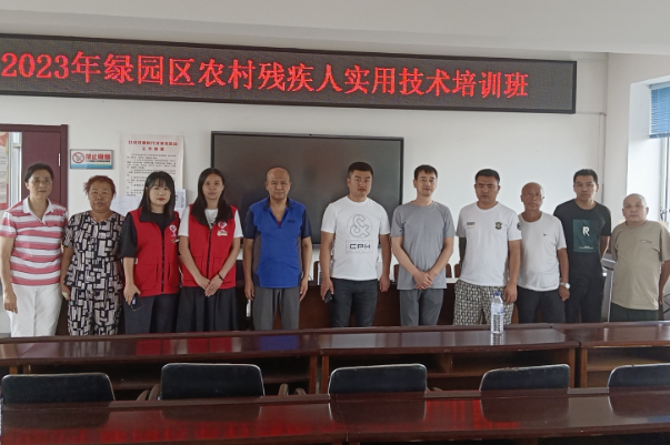 QQ截图20230821155155.png
