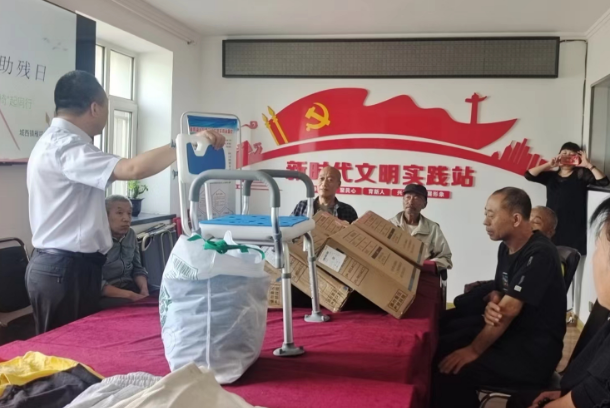 QQ截图20230831124107.png
