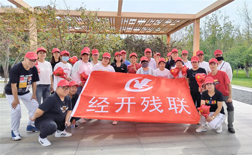 266385669ee7653b2604c9e37003f0b_副本.jpg