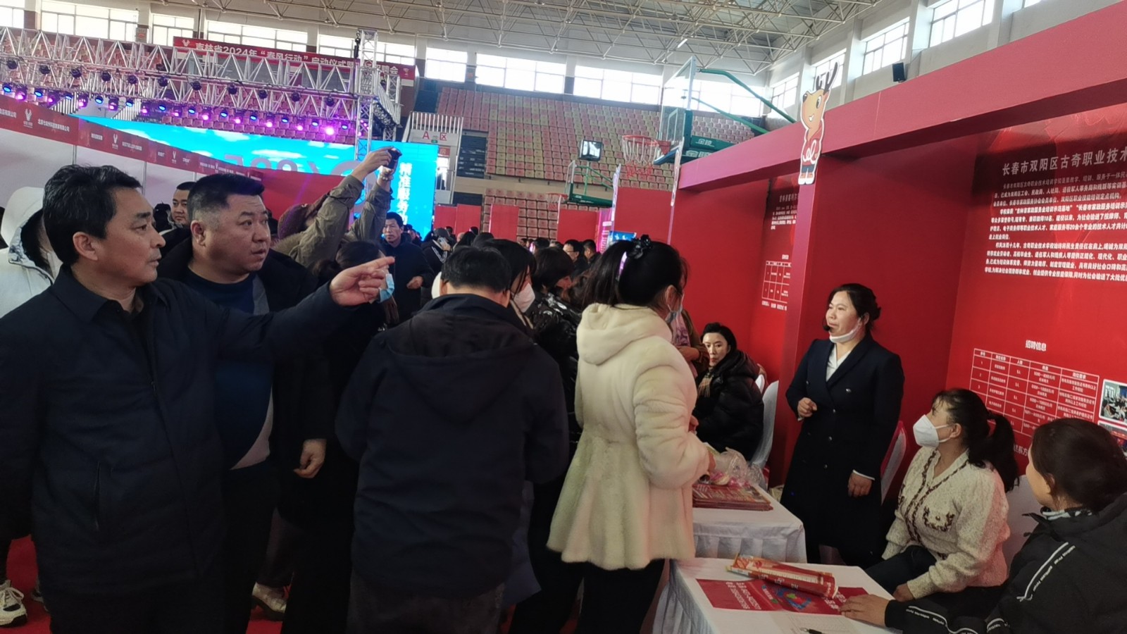 活动现场图.jpg