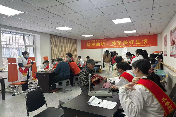微信图片_20240301180034.jpg