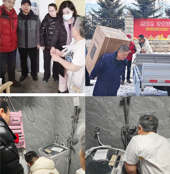 8f2aa5e173d6d68665b821617931678_副本_副本.jpg