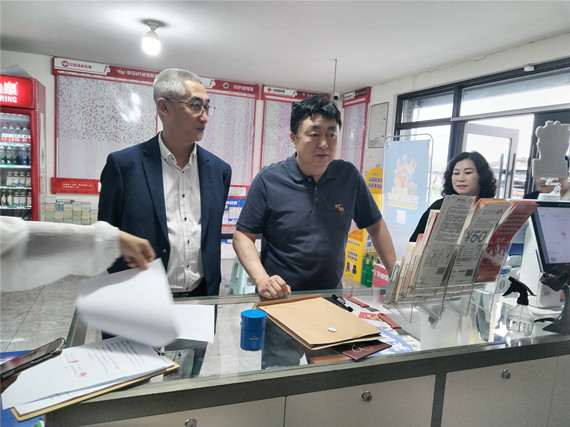 c68e8448536b882c25c963bb94c7b14_副本.jpg