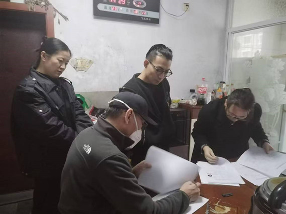 微信图片_20241113092838_副本.jpg