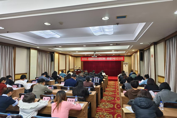 微信图片_20241115103058_副本.jpg