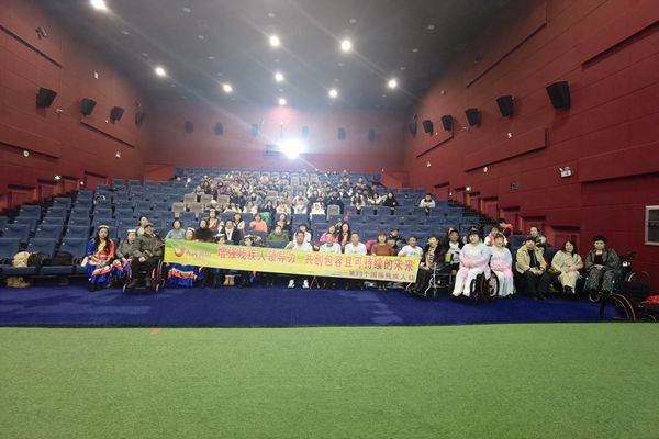 用微信图片_20241130134458.jpg