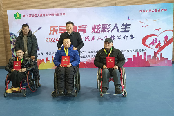 微信图片_20241206125603_副本.jpg