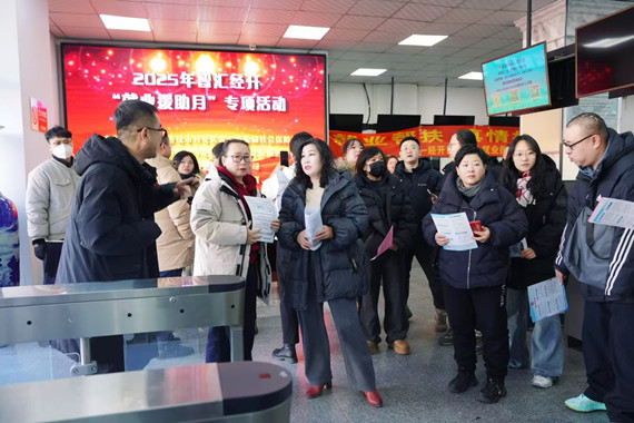 2155b7c0aa00da038e435af3e4fa42a_副本.jpg