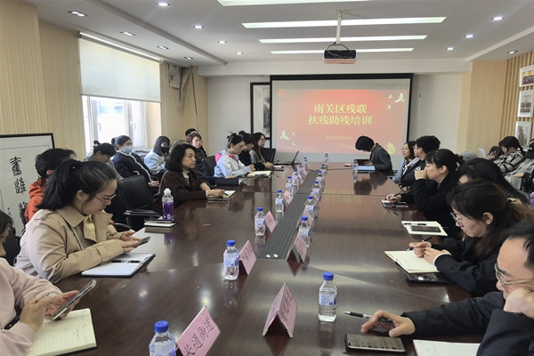 微信图片_20250421140329_副本.jpg