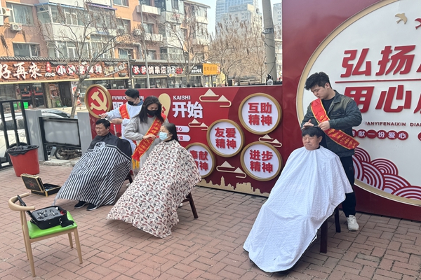 QQ图片20250422143730.jpg