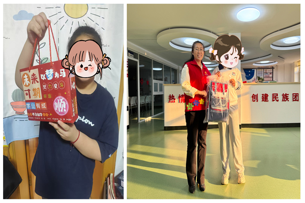 光影魔术手拼图.jpg