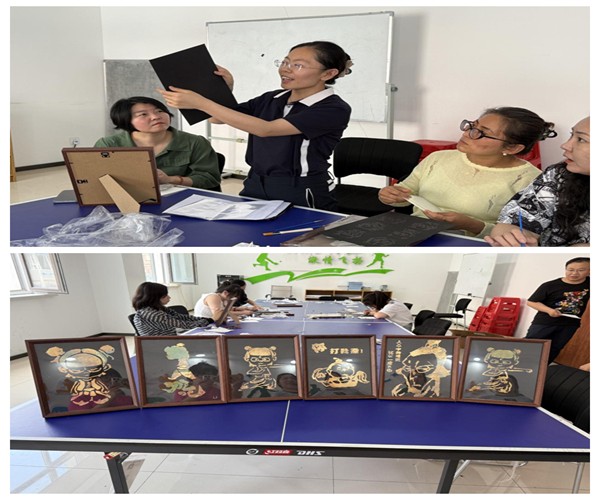 光影魔术手拼图.jpg