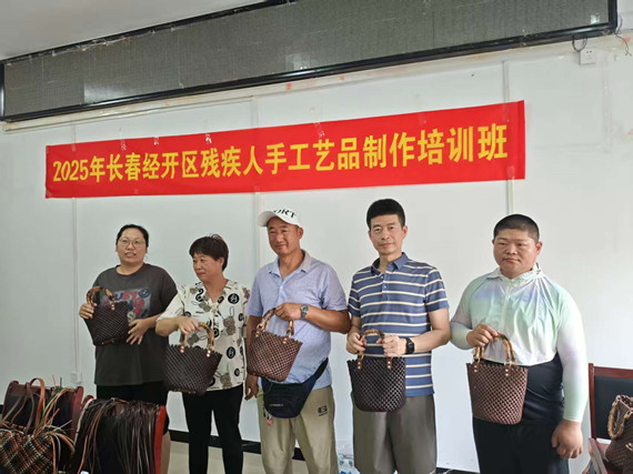 e6a97cb0ee4b015e83ceabcbc1fb0ea_副本.jpg