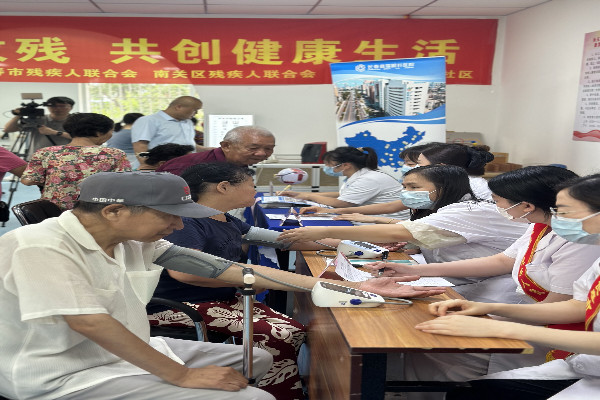 微信图片_20250825161852_副本.jpg
