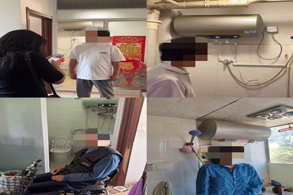 红旗街道残疾人联合会开展困难残疾人家庭无障碍改造项目验收工作.jpg